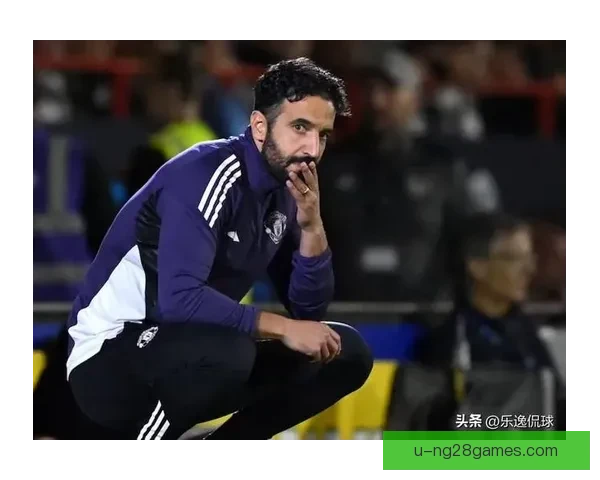 曼联新任主帅阿莫林执教前十场战绩突出 胜率超七成