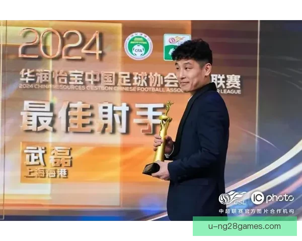 武磊单赛季攻入三十四球刷新中超历史纪录