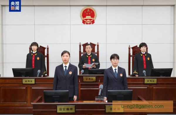 杜兆才受贿案一审宣判获刑十四年，足坛反腐再添一记重锤